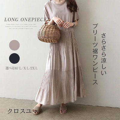 本日の限定商品 秋冬の犬服 テディボーミペットのコキシナレビーベア秋 暖かい可愛らしい 暖かい野球服 冬アウター中小型犬猫の綿の服です