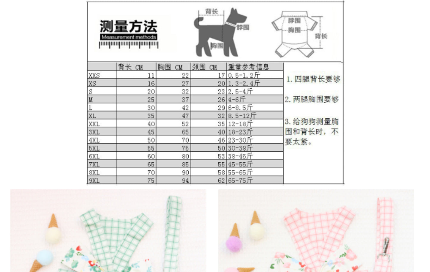 猫 犬 洋服 犬服 ペット服 大中小型犬 ペット用品 犬/猫用 犬の服 ペットウエア 小型犬 中型犬 通気 可愛い ドッグウェア トレーナー 犬 服 ワンピース サロペット ビションフリーゼ 犬猫服