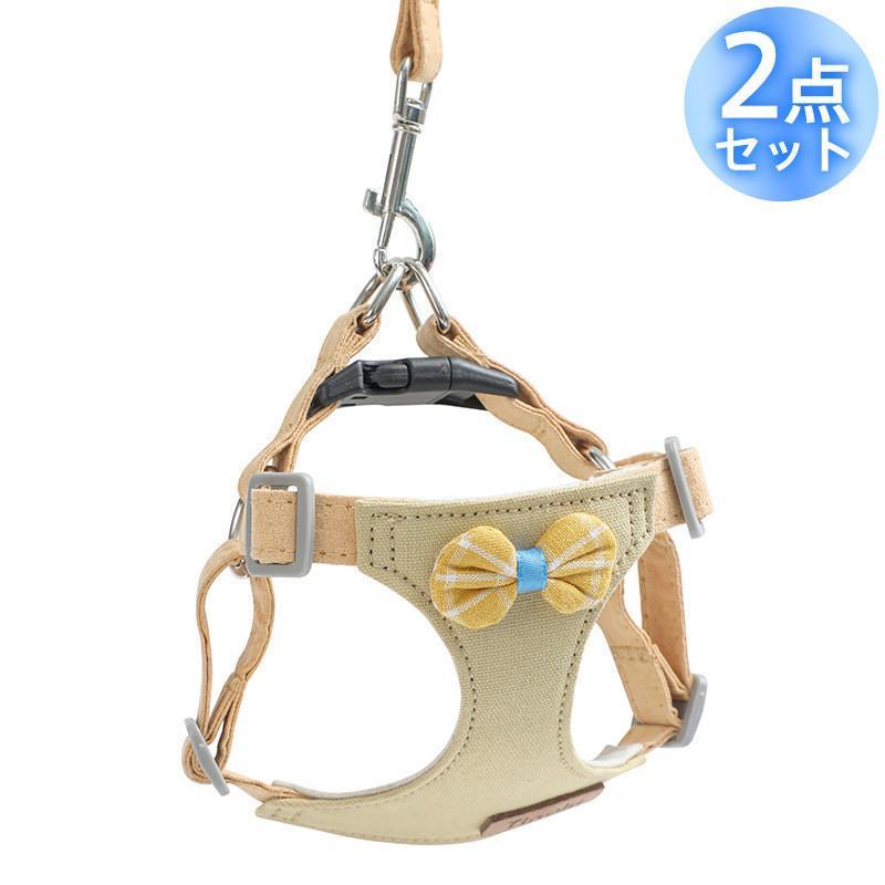 犬 猫 ハーネス リード 胴輪 首輪 2点セット 小型犬 中型犬 脱げない リボン付き 簡単装着 ベスト 抜けない 衝撃吸収 幼犬 うさぎ お散歩