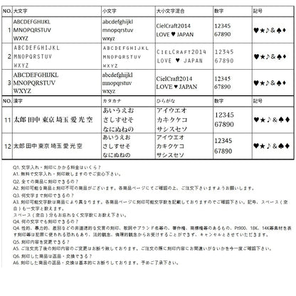刻印無料 迷子札 シリコン バンド 犬 猫 首輪 軽量 ステンレス かるい ゴム ドッグタグ 名入れ ネームプレート ネームタグ シリコンゴム 名札 猫迷子札 犬迷子札 首輪リードに直接装着可能
