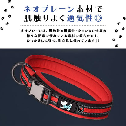 首輪 犬 カラー 小型犬 中型犬 大型犬 かわいい 優しい 犬用 首輪 軽い 人気沸騰新柄追加 反射 おしゃれ 伸縮 持ちやすい カラフル