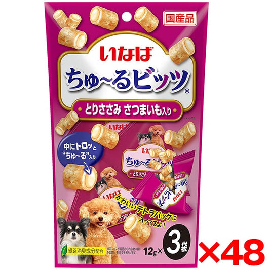 <a href="https://www.qoo10.jp/gmkt.inc/Search/brand.aspx?brandno=77771" target="_blank" class="title_brand" id="btn_brand" title="いなばペットフード">いなばペットフード</a>48個セット いなば ちゅ～るビッツ とりささみ さつまいも入り 12g×3袋