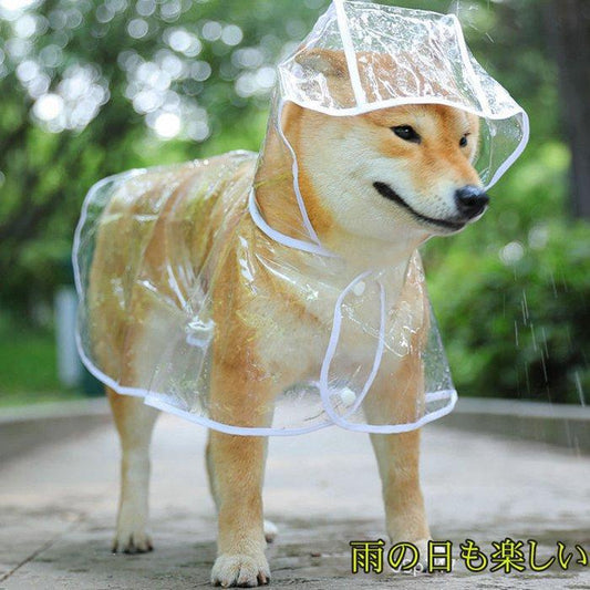 犬用レインコート ペットレインコート カッパ ポンチョ 雨の日 梅雨対策 透明な合成樹脂 小型犬 中型犬 大型犬 柴犬 耐水性