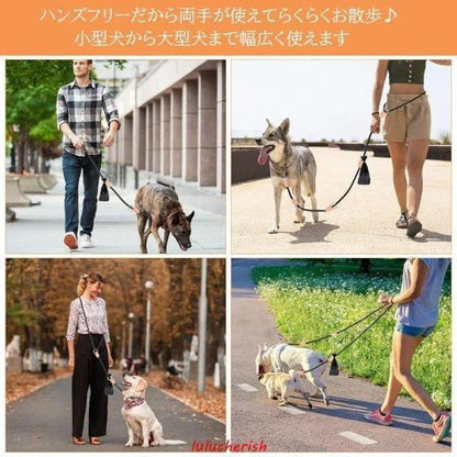 リード 犬 ハンズフリー 犬と一緒にランニング ジョギング 腰に巻ける 肩掛け ポール留め 便利 長め マルチ パラトコード ペット用品