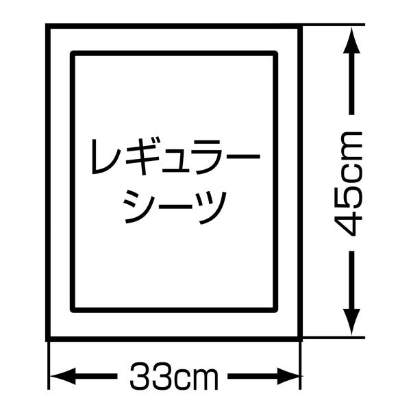 <a href="https://www.qoo10.jp/gmkt.inc/Search/brand.aspx?brandno=66334" target="_blank" class="title_brand" id="btn_brand" title="ペティオ">ペティオ</a>エアセレブアロマティックペットシーツ レギュラー200枚お買い得パック 綿状パルプと高分子吸収体 ポ