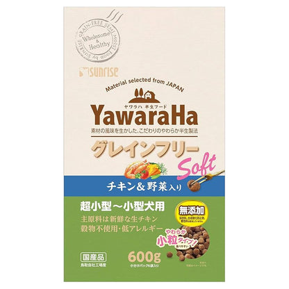 【即納】マルカン ドッグフード ヤワラハ グレインフリー ソフト チキン&野菜入り 600g 600グラム (x 1)