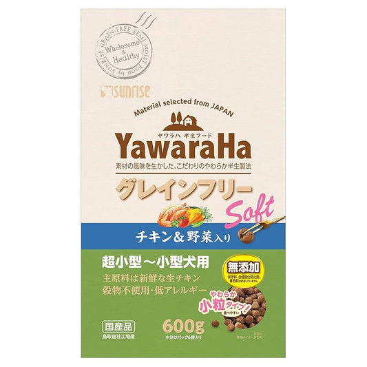【即納】マルカン ドッグフード ヤワラハ グレインフリー ソフト チキン&野菜入り 600g 600グラム (x 1)