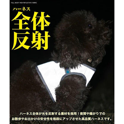 新商品プロモーション，数量限定 犬 猫 ハーネス 全反射 リード付 ペット 服 ウェアハーネス 胴輪 キャット ドッグ メッシュ犬 猫