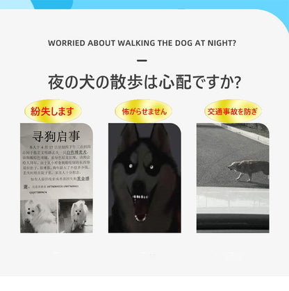 首輪 犬 おしゃれ 小型犬 中型犬 大型犬 光る首輪 犬用 LED ライト USB充電式