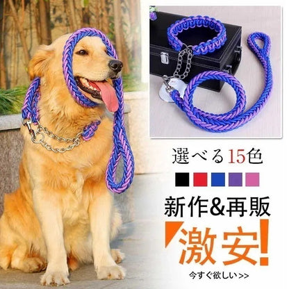 メガ割2025福袋-リードと首輪セット 犬 ドッグ リード 首輪 2点セット ドック用品 犬用 首輪 リード リードセッ837910