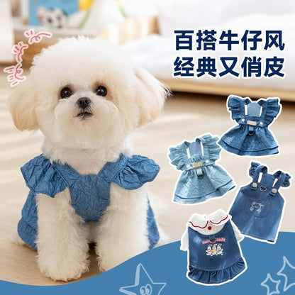【新入荷】犬 洋服 犬 猫 デニム服 スカート 夏 ペット服 小型犬