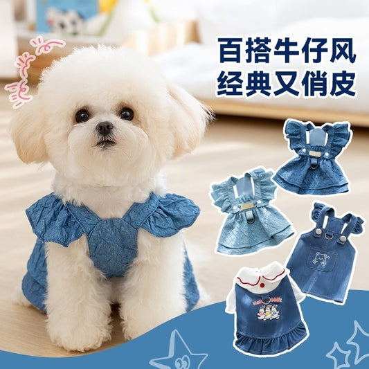 【新入荷】犬 洋服 犬 猫 デニム服 スカート 夏 ペット服 小型犬