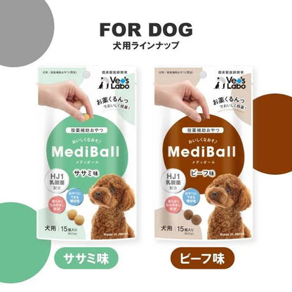 <a href="https://www.qoo10.jp/gmkt.inc/Search/brand.aspx?brandno=124562" target="_blank" class="title_brand" id="btn_brand" title="Vet’s Labo">Vet’s Labo</a>メディボール 犬用 投薬補助 おやつ 全8種 6袋セット ささみ チーズ ビーフ ミルク レバー たら さつまいも ヤギミルク 食事 フード 乳酸菌