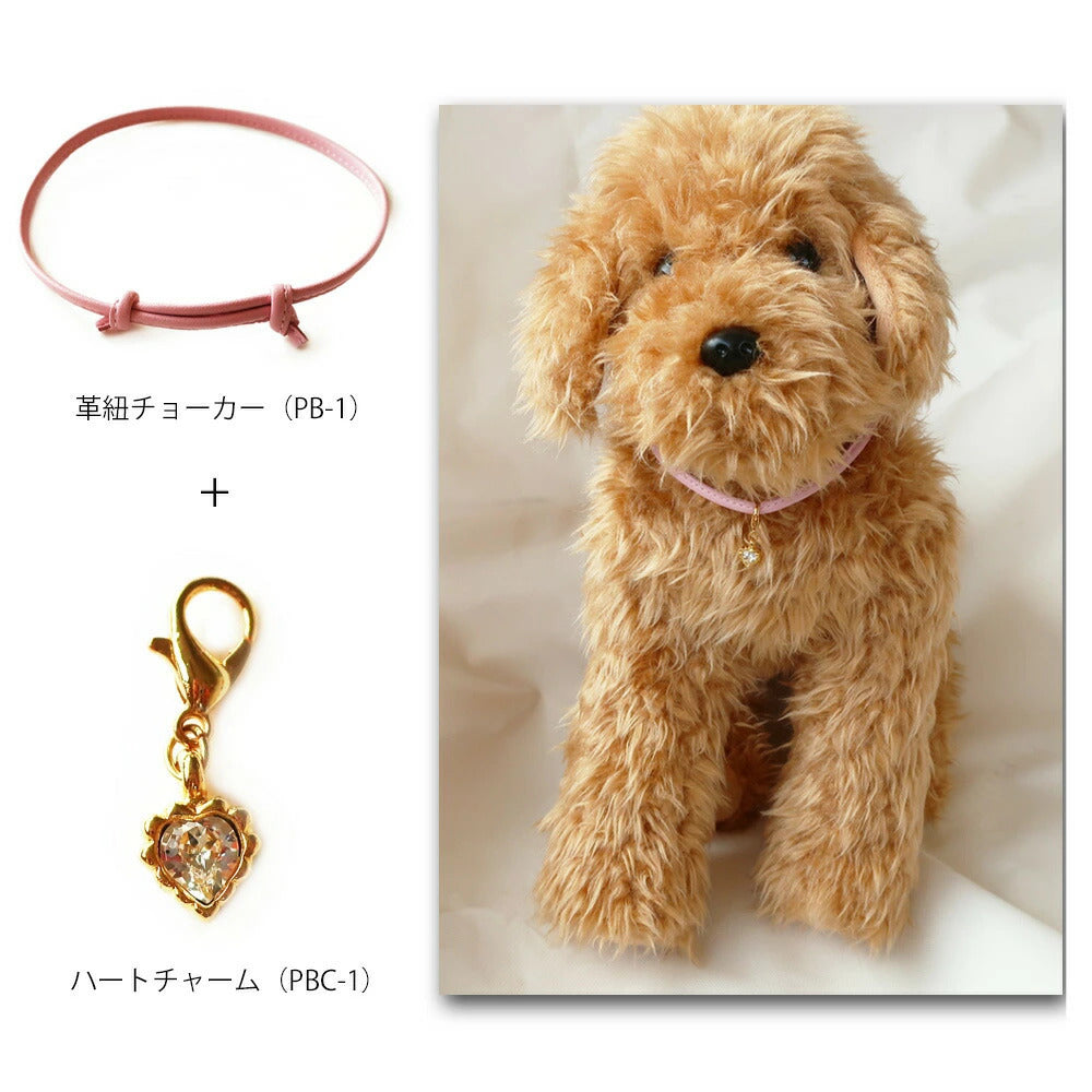 <a href="https://www.qoo10.jp/gmkt.inc/Search/brand.aspx?brandno=121124" target="_blank" class="title_brand" id="btn_brand" title="MELODY ACCESSORY">MELODY ACCESSORY</a>K18GP 送料無料 ドッグアクセサリー ハート 犬用 ネックレス チャーム 首輪 チョーカー 犬 いぬ DOG ねこ 猫 ペット 小型犬 中型犬 かわいい おしゃれ トイ