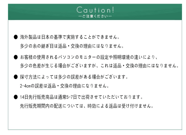 ペット服 新しいクリスマスエルクセーターマフラーセットペット服