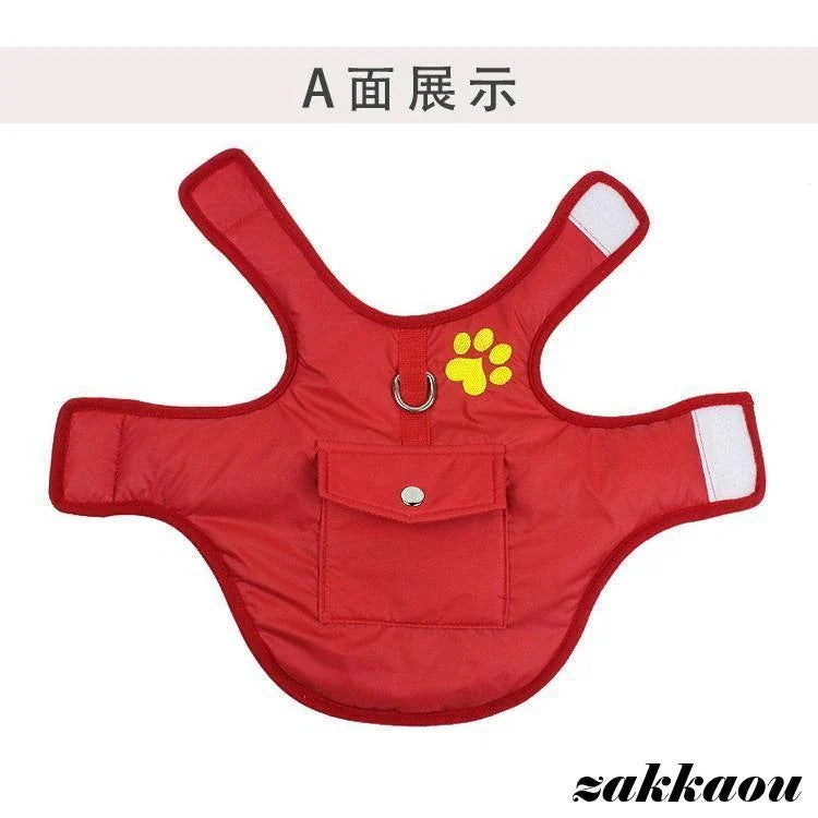 ペット用 ダウン風ベスト ドッグウェア ペットウェア 防寒 秋冬 お出掛け お散歩 ペット用品 犬用品 犬 猫 リバーシブル アウター 犬服 猫服 中綿 小型犬 中型犬
