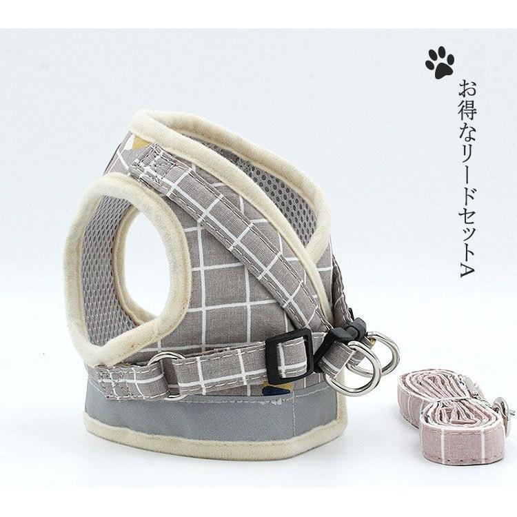 新商品プロモーション，数量限定 ペット用 犬用 ハーネスとリードの２点セット 型ハーネス＆リード ペットグッズ 犬用品 マジックテープとバックルで開閉 着脱簡単 XS S Mペット用 犬用