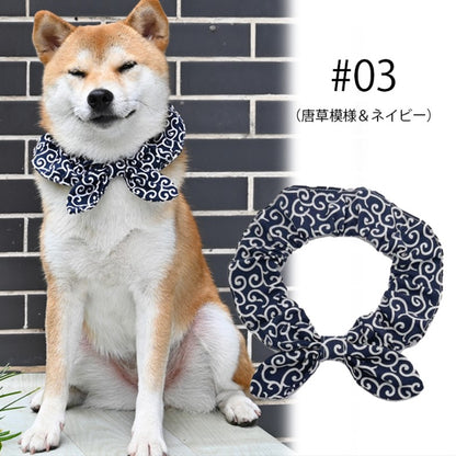 人気商品 ペットグッズ 犬 唐草模様 アクセサリー リボン風 首に通すだけの手軽しゃれ！犬猫兼用 スカーフ 首輪 犬用 猫用 小型犬 中型犬 和柄 ネック バンダナ 風呂敷首巻 かわいい ペットグッズ