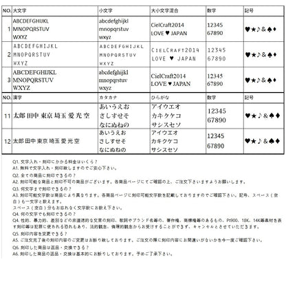 迷子札 Sサイズ 犬 猫 首輪 軽量 ステンレス かるい ゴム ドッグタグ 名入れ ネームプレート ネームタグ シリコンゴム 名札 猫迷子札 犬迷子札 首輪リードに直接装着可能