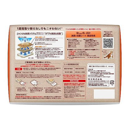 ニャンとも清潔トイレ 脱臭・抗菌シート 大容量 12枚入 [猫用システムトイレシート] システムトイレ用