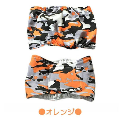 新商品プロモーション，数量限定 犬 マナーベルト 服 マナーバンド 迷彩 オムツカバー ドッグウェア 犬の服 しつけ マーキング防止 トイレ 介護犬 マナーベルト