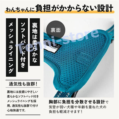 今週の新製品 タイムセール 犬 ハーネス 頭から被る必要無しの超簡単装着 大型犬 犬用ハーネス 胴輪 パワーハーネス 散歩 中型犬 超大型犬 引っ張り防止 反射 ハンドル付 裏地 在庫が限られている在