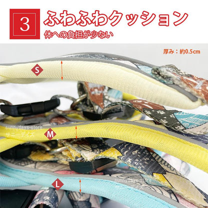 おしゃれ 簡単装着 介護用 ハーネス クッション 通気性 快適 ソフトパッド ハーネス 柴犬 胴輪 痛くない 犬用ハーネス 犬 ふわふわ 脱げない 犬用 犬 抜けない