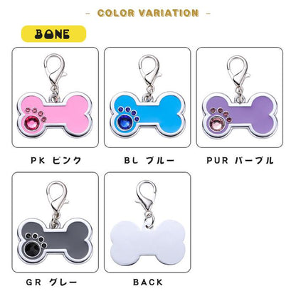 迷子札 ドックタグ チャーム お散歩 お出かけ 安心 ネームタグ 新品 大人気 名入れ ネーム入れ 刻印 名札