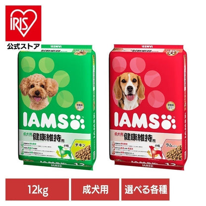 <a href="https://www.qoo10.jp/gmkt.inc/Search/brand.aspx?brandno=22351" target="_blank" class="title_brand" id="btn_brand" title="アイムス">アイムス</a>【人気商品】ドッグフード IAMS アイムス 成犬用 健康維持用 小粒 12kg ID521 マースジャパンリミテッド