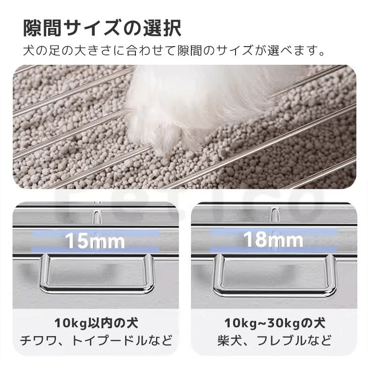 犬 トイレ トレー トレーニング 足裏 汚れ防止 すのこ付き いたずら防止 犬用 小型犬 中型犬 トレー容器 メッシュ トイレ用品 ペット トイレ 組み立て簡単 お手入れ便利 フチ漏れ防止 おしゃれ