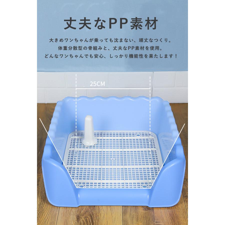 おしゃれ 犬 犬トイレ 洗える ペット 犬用 犬 犬トイレトレー トレーニング ペットトイレ トイレトレー 洗える
