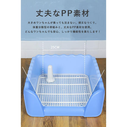 おしゃれ 犬 犬トイレ 洗える ペット 犬用 犬 犬トイレトレー トレーニング ペットトイレ トイレトレー 洗える