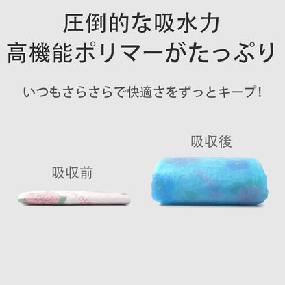 ペットシーツ サクラ柄入り ペットシート薄型　サイズ選択可 レギュラー ワイド スーパーワイド かわいいな柄付き