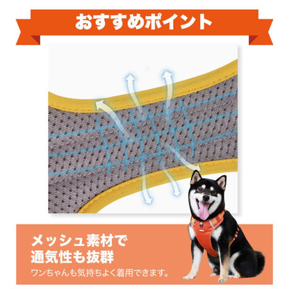ステップハーネス ロック 大型犬 抜けない M 介護用 柴犬 小型犬 抜けにくい 犬 XS ハーネス ハンドル付き 中型犬 ウェアハーネス S L 負担の少ない