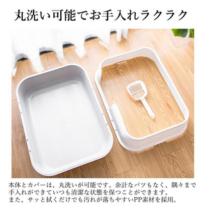 ペットトイレ 深め 大きめ 猫用 キャットトイレ スコップ付き ねこトイレ 大型 オープンタイプ 猫トイレ 大容量 開放式 高め 砂の飛び散り防止 猫砂防止