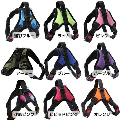 犬 ハーネス 小型犬 中型犬 大型犬 おしゃれ かわいい ソフトハーネス 簡単 ロック 胴輪 犬用 介護 ハンドル 散歩 補助