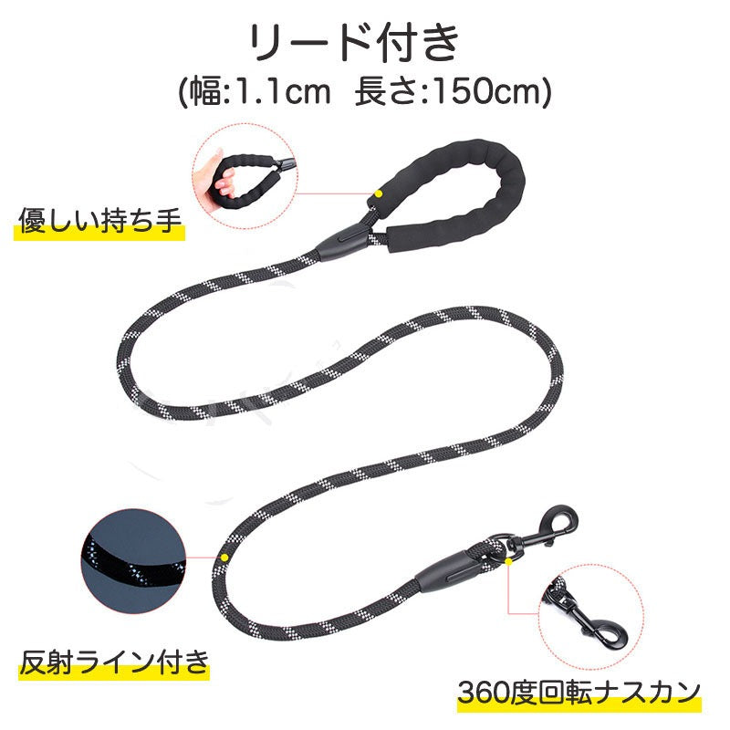 犬服 春 犬 ハーネス 小型犬 リードセット 胴輪 リボン おでかけ お散歩 ドッグウェア 可愛い おしゃれ ペットグッズ 首輪 装着しやすく優しいメッシュ素材