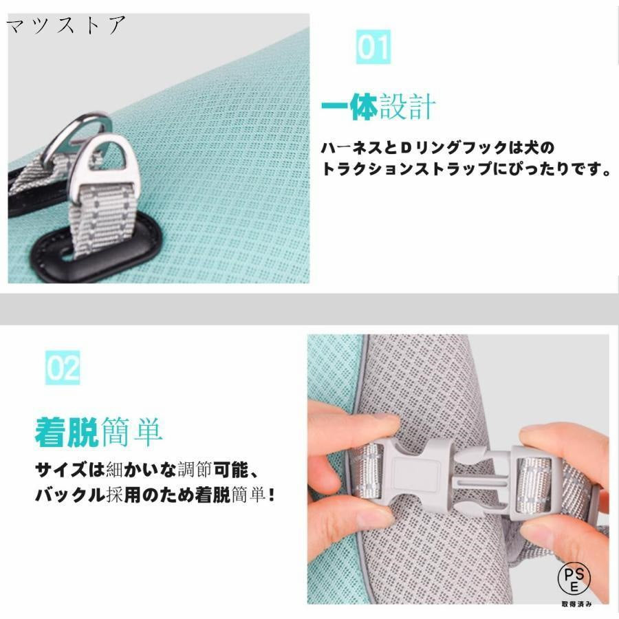 犬用クールベスト 冷感 冷却ベスト ハーネス一体型 ひんやりベスト 人気商品超目玉 犬用夏服 冷却コート 通気性 熱中症対策 日焼き防ぐ お出かけ お散歩
