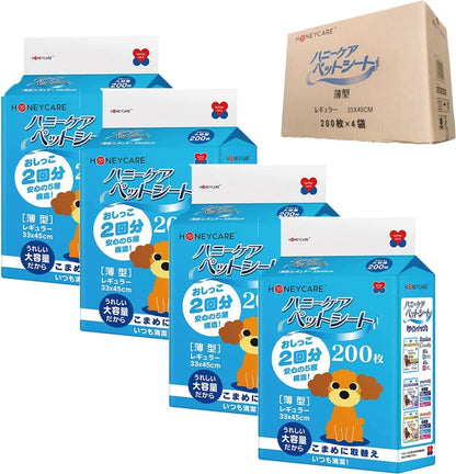 <a href="https://www.qoo10.jp/gmkt.inc/Search/brand.aspx?brandno=109151" target="_blank" class="title_brand" id="btn_brand" title="Honeycare">Honeycare</a>ペットシーツ 薄型 ペットシート　犬猫 サイズ選択可 レギュラー800枚 ワイド400枚 スーパーワイド200枚