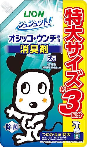 ライオン シュシュット! オシッコ・ウンチ専用消臭剤 犬用 つめかえ特大容量 720 約3回分 LIONPET