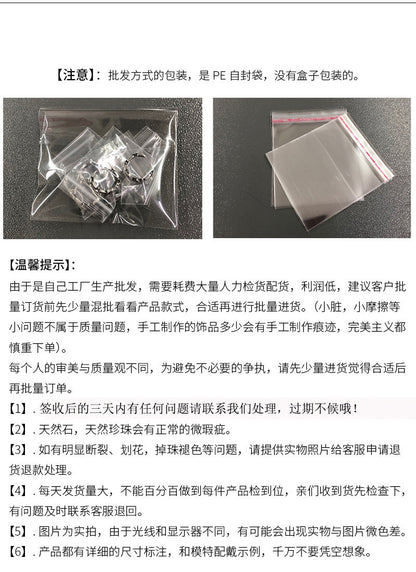 工厂直销现货仿天山翠铃铛竹节手链新中式爆款女高级感小众手饰品