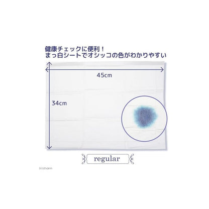 【即納】うさぎ用 ペットシーツ レギュラー 薄型 ５０枚（４５ｃｍ×３４ｃｍ）国産 ペットシート