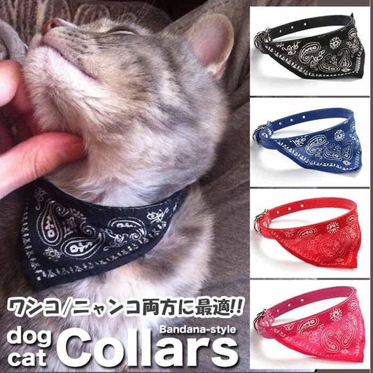 スタイル バンダナ ペット 服 犬 猫 首輪 ペットグッズ ベイズリー スカーフ キャット ドッグ