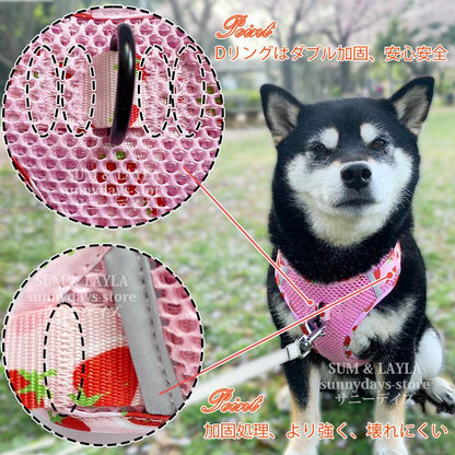 通気性 老犬 犬ハーネス 柴犬 犬 胴輪 に優しい 夏色 メッシュ H型 おしゃれ 体温調節 犬用 快適 犬 反射材 抜け防止 痛くない ハーネス ソフト 引っ張り子
