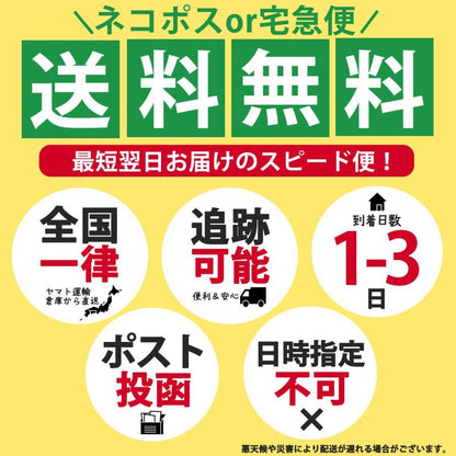 胴輪 中型犬 ハーネス おしゃれ リード付き 脱げない 大型犬 犬 簡単装着 小型犬 光る 首輪