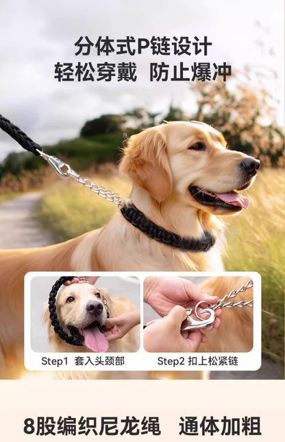 犬 リード ハーネス 紐 散歩紐 犬用デニムハーネス＆リード けん引ロープ ペット用品 s01