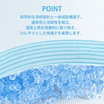 <a href="https://www.qoo10.jp/gmkt.inc/Search/brand.aspx?brandno=130792" target="_blank" class="title_brand" id="btn_brand" title="Confis">Confis</a>【JPPMA認証】クールバンダナ 犬用 熱中症対策 水で濡らす 夏バテ 熱中症対策 暑さ 気化熱 夏 暑さ ひんやり 冷え 夏用品 涼感 水分 散歩 外出 夏バテ防止 ネッククーラ MSBC 産地直送