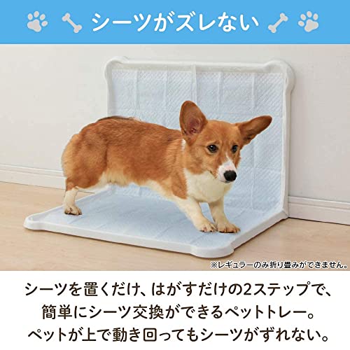 アイリスオーヤマ 犬 トイレ シーツぴたっとトレー レギュラー ブラウン P-SPT