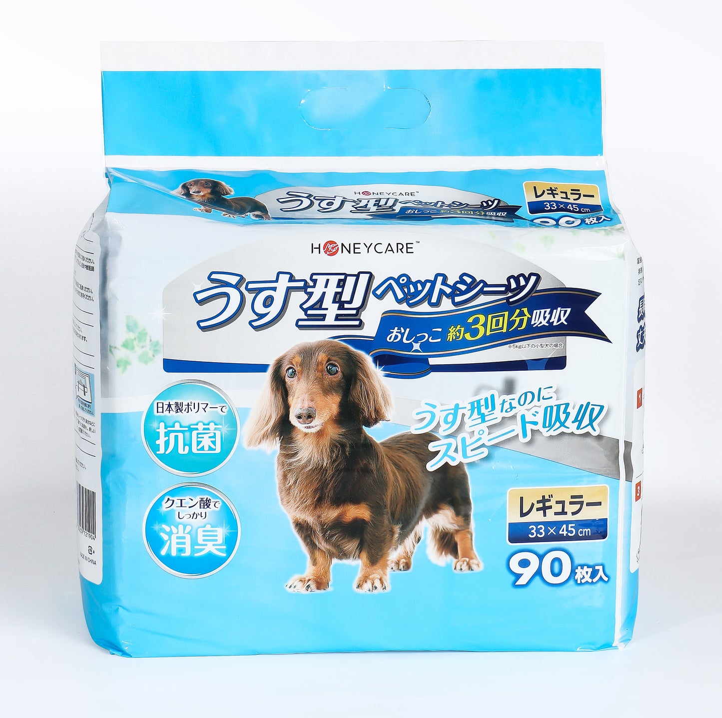 <a href="https://www.qoo10.jp/gmkt.inc/Search/brand.aspx?brandno=109151" target="_blank" class="title_brand" id="btn_brand" title="Honeycare">Honeycare</a>ペットシーツ うす型レギュラー90枚 日本製ポリマー抗菌クエン酸消臭 スピート吸収ペットシート レギュラー 薄型 猫 犬 小動物 超吸収 消臭 おしっこ おしっこシート