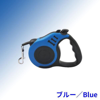犬 リード 伸縮 安心 安全 コンパクト 小型 大型 オシャレ大人気 上品 使いやすい 長い フック 5m